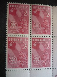 Stamps - Cuba - Scott# 362 - Mint Never Hinged Gutter Block of 16 Stamps & Label