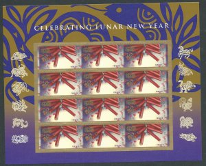 United States 4726  MNH