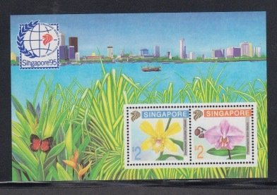 Singapore    #616b  s/s      mnh        cat $13.00