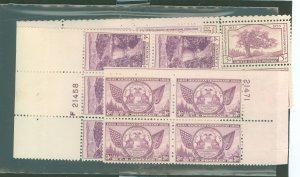 United States #772-75 Mint (NH)