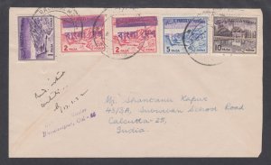 Bangladesh local, Pakistan Sc 129b/134a, 5 stamps on colorful 1972  cover