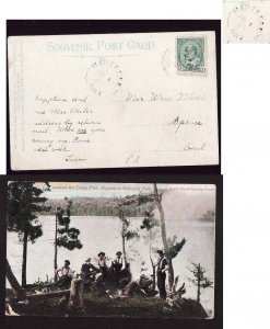 Canada-cover  #7246 - 1c Edward-Parry Sound District-Hartfell,On