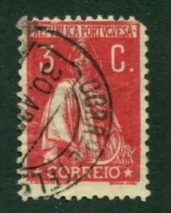 Portugal 1920 #263 U SCV(2020) = $0.30