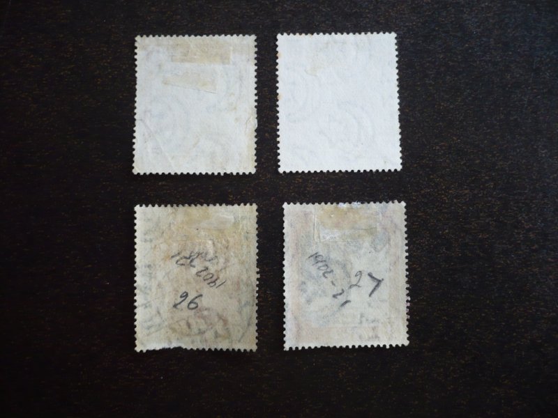 Stamps - Sudan - Scott# 23,24,26,27 - Used Part Set of 4 Stamps
