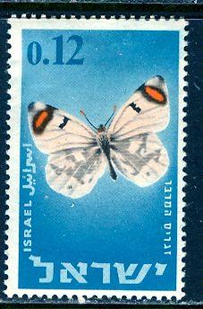 Israel 1965: Sc. # 307: */MH Single Stamp