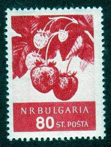 Bulgaria 939 - Mint-NH - Strawberries ($1.10)