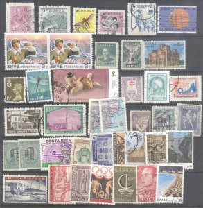 Worldwide 40 stamp iused mini collection #1