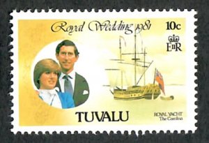 Tuvalu #157 Mint Hinged single