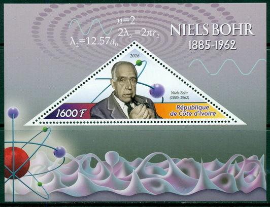 Niels Bohr Science Physics Nobel Prize 1922 Ivory Coast MNH stamp set 2val + s/s