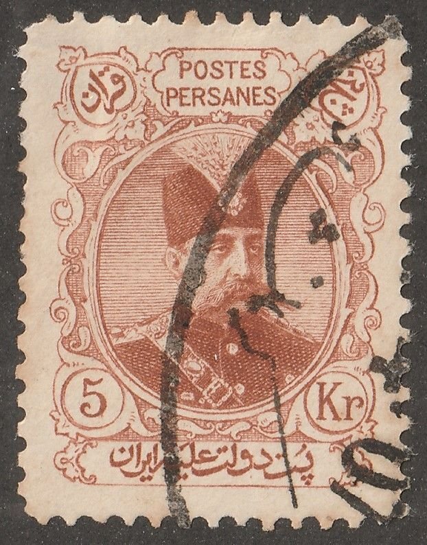 Persia/Iran, Scott#359, used, hinged, 5kr, postmark