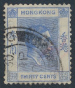 Hong Kong  SG 152  SC# 161B Used  see details & scans