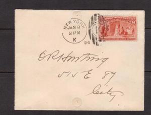 USA #241 VF Used On 1894 Scarce Cover