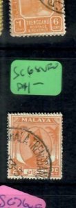 MALAYA TRENGGANU  (P1707B)  SULTAN  2C  SG 68   VFU 