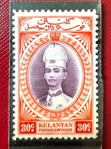 MALAYA 1937 KELANTAN Sultan Ismail 30c MH SG#49 M5994