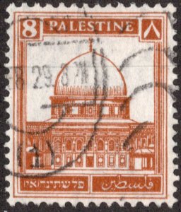 Palestine Scott 71 Used.