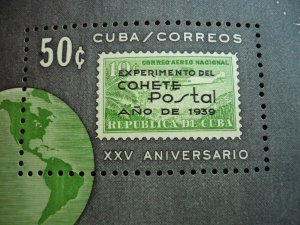 Stamps - Cuba - Scott# 883a - Mint Hinged Souvenir Sheet of 1 Stamp