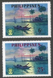 Philippines 817-818 MNH Complete set SC: $1.00