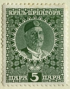 AlexStamps MONTENEGRO #101 XF Mint 