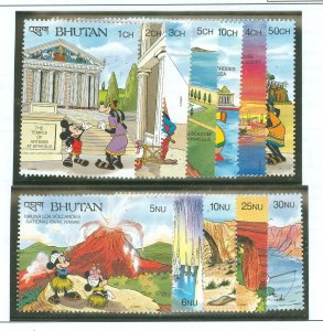 Bhutan #952-961/964/965 Mint (NH)  (Disney)