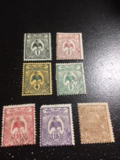 New Caledonia sc 88-91,93,96,97 MHR+UHR