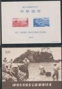 Japan # 586a, Ise-ShimaNational Park, Souvenir Sheet, Mint Hinged, 1/3 Cat.