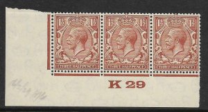 1½d Brown Block Cypher Control K29 imperf UNMOUNTED MINT