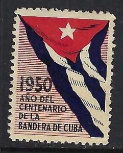 Cuba CINDERELLA FLAG Z8271-1