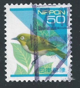 Japan #2158 50y Flora & Fauna - Bird - Japanese White-Eye