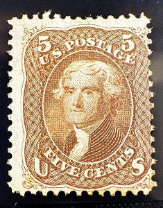 US Scott #76 Mint OG HR