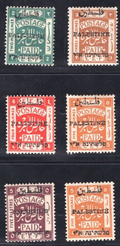 MOMEN: PALESTINE SG #30-33,37(NH),41a 1920-21 MINT OG H/1NH CERT £90 LOT #65323