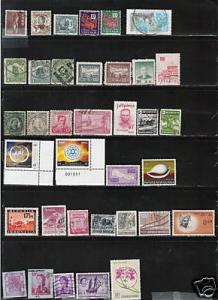 SELECTION OF ORIENTAL COUNTRIES