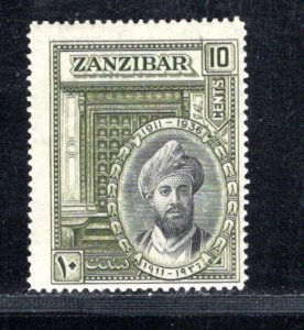 ZANZIBAR SC# 214 F/MOG