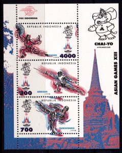 Indonesia 1998 13th Asian Games Mint MNH Miniature Sheet SC 1789a