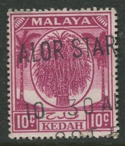 STAMP STATION PERTH Kedah #69 Sheaf of Rice Used Wmk 4 -1950-55