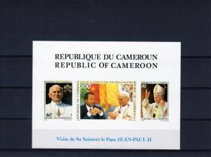 Cameroun 1985 Sc#786a Pope John Paul II SS Imperforated  MNH