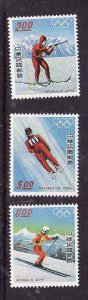 Taiwan-ROC-Sc#1972-4-Unused NH set-Winter Sports-Innsbruck-Olympics-1976-