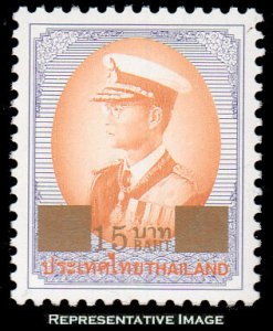 Thailand Scott 2335 Mint never hinged.