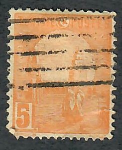 Tunisia #33 used single