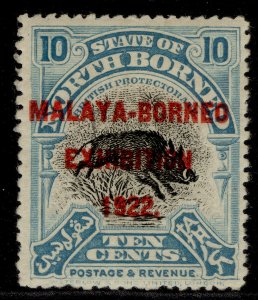 NORTH BORNEO GV SG263, 10c turquoise-blue, M MINT. Cat £21. 