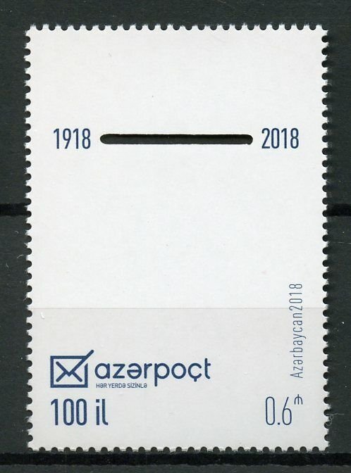 Azerbaijan 2018 MNH Azerpost 100 Years 1v Set Postal Services Stamps 