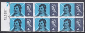 1966 Sg685 4d burns Misperf Block of 6 UNMOUNTED MINT [SN]