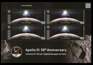 2019 Kyrgyzstan EP131KL 50th Anniversary of the Apollo 11 Lunar Expedition