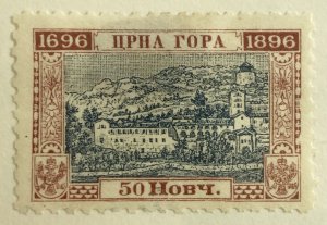 AlexStamps MONTENEGRO #54 VF Mint 