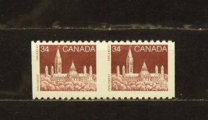 14105   CANADA   # 952a   MNH       Imperf Pair       CV$ 150.00