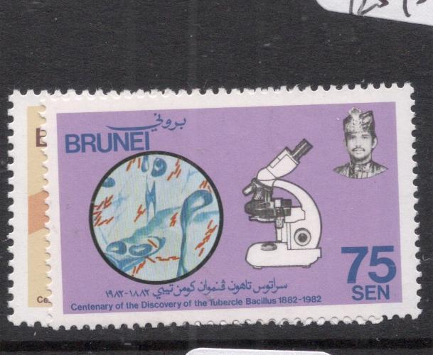 Brunei SG 312-3 MNH (2dfi)