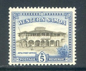 Western Samoa 5d Sepia & Blue SG205 Unounted Mint