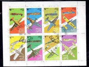 OMAN 1972 FIGHTER PLANES M/S8 CTO (133o)