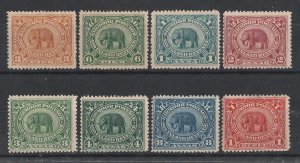 INDIAN STATES - SIRMOOR : 1894 Elephant set 3p-1R.