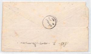 BU368 India States TRAVANCORE ANCHAL 1 Chuckram Postal Stationery Envelope 