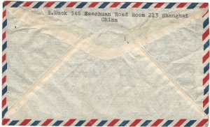 1947 China Inflation Cover, $2,300 European Airmail Rate in effect only 11 Days